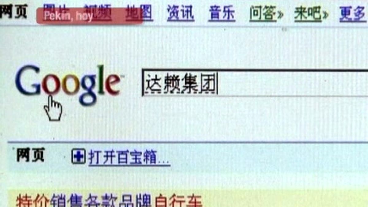 Google se va de China