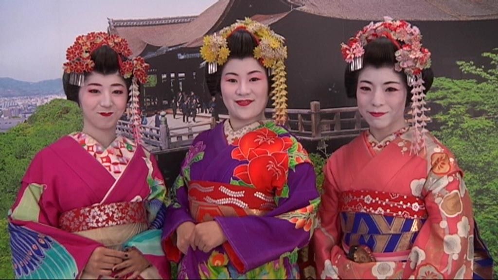 Las mejores imágenes de una 'Boda Japonesa'