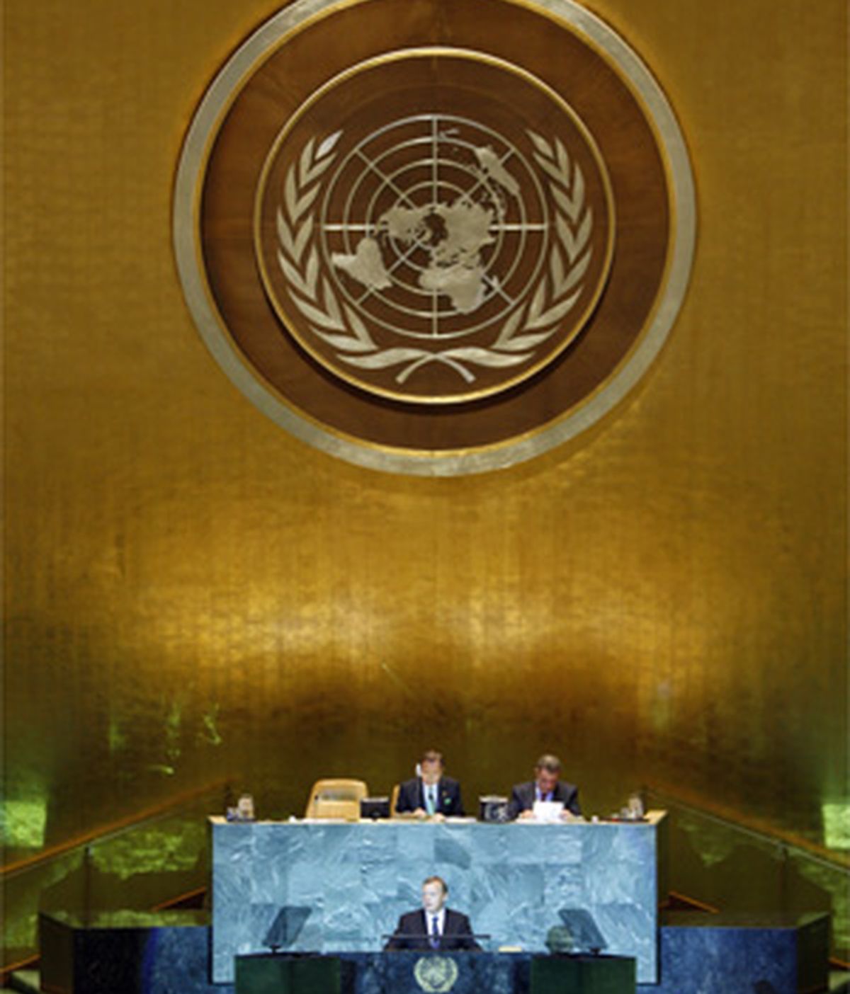 Reunión de la ONU