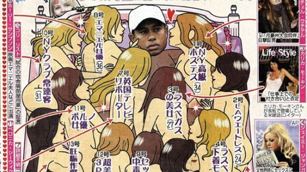 El peor año de Tiger: divorcio en 14 pasos