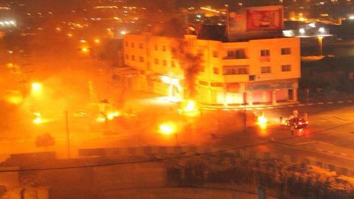Palestinos incendian la Tumba de José en Cisjordania en un nuevo "día de la ira"