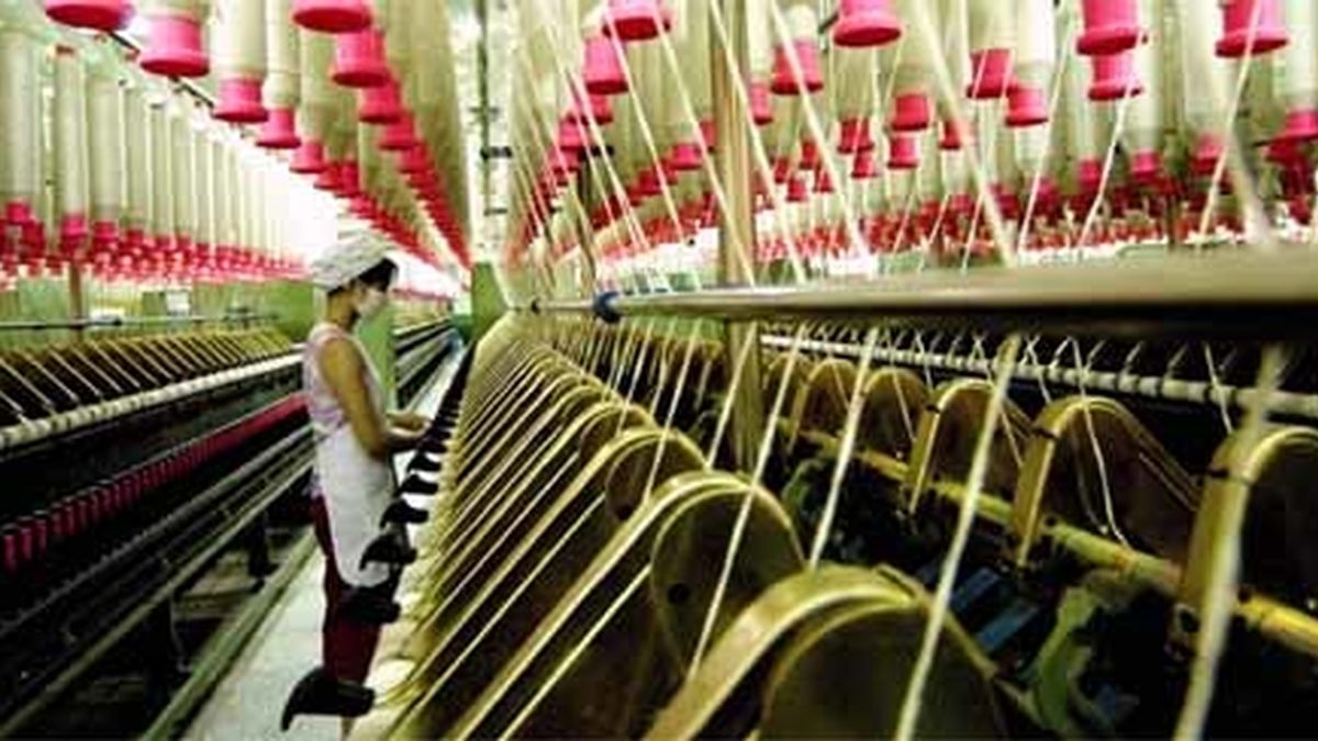 Fábrica de producción textil