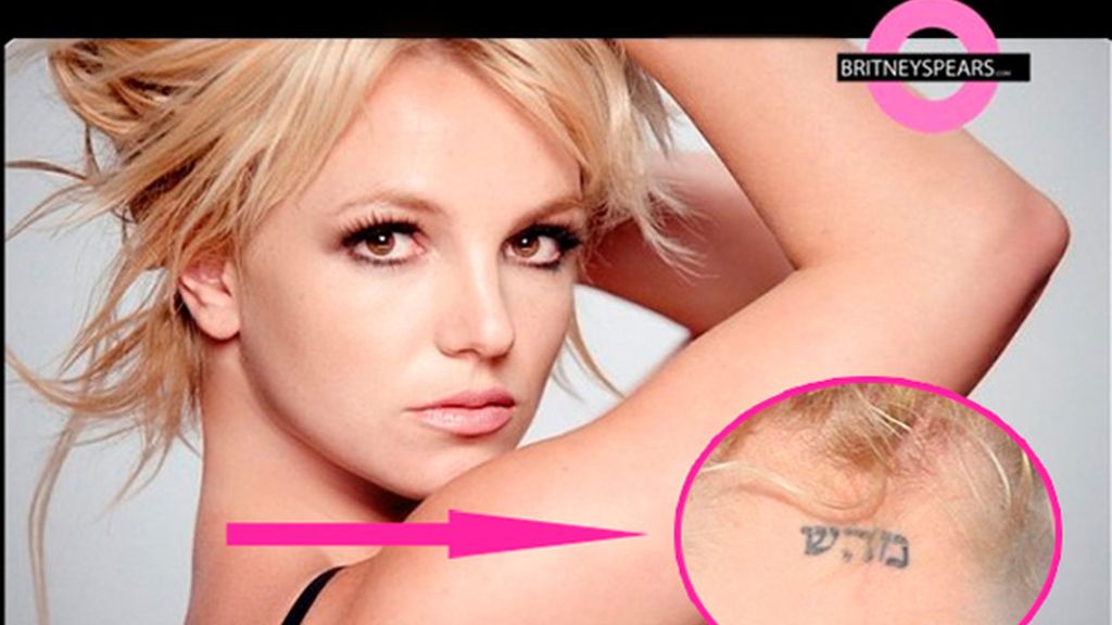 Tatus