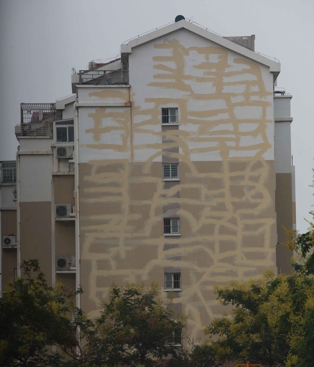 Esta casa es una ruina