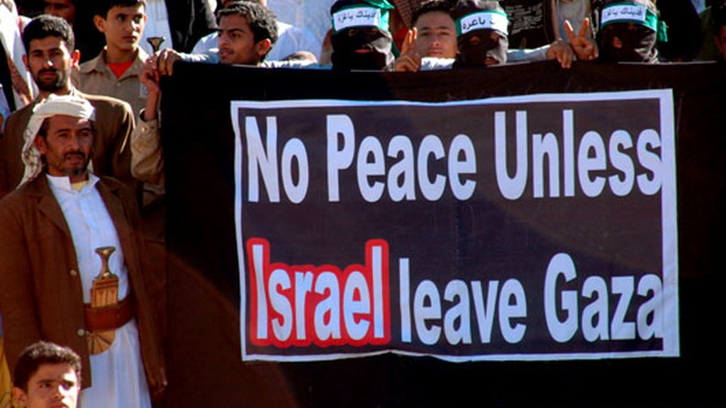 Protestas en todo el mundo contra el ataque israelí