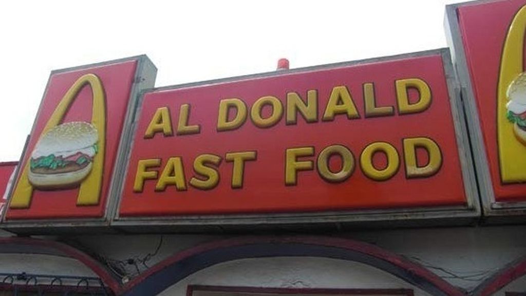 Restaurantes de comida rápida que pensaron que nadie notaría el plagio
