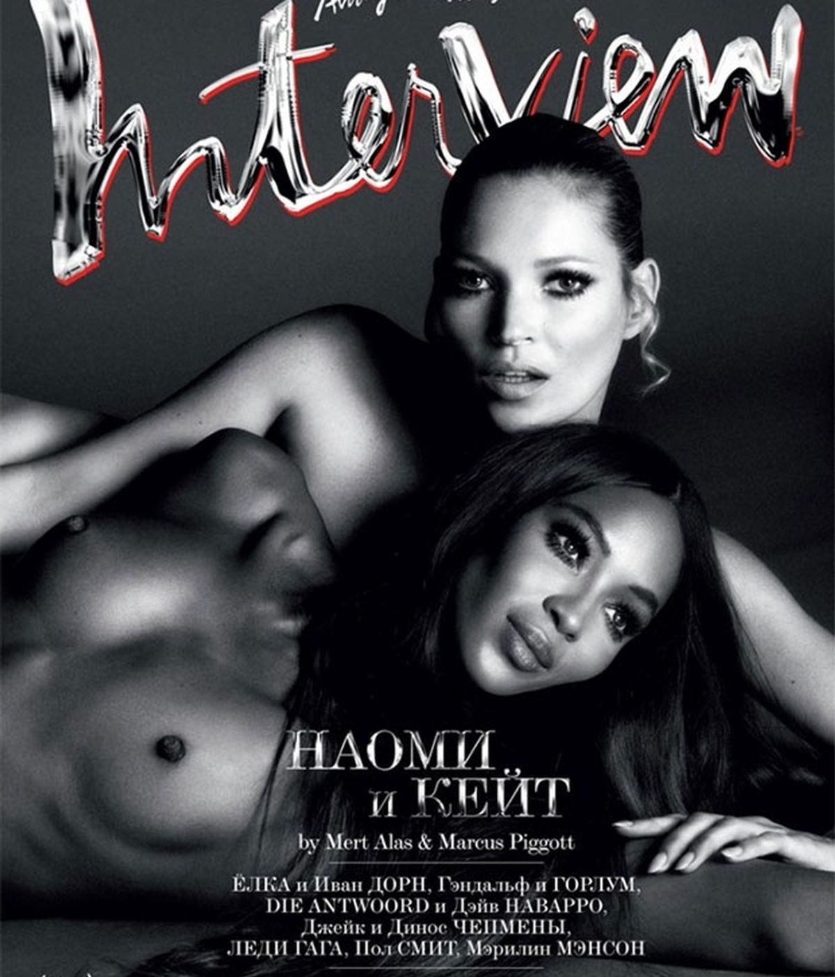 Kate Moss y Naomi Campwel comparten 'topless' en la edición rusa de 'Interview'