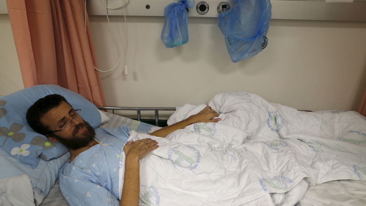 El periodista palestino en huelga de hambre, Al Qiq
