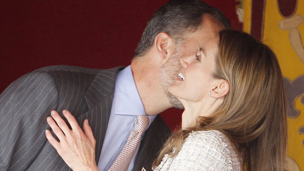 La princesa "recatada"