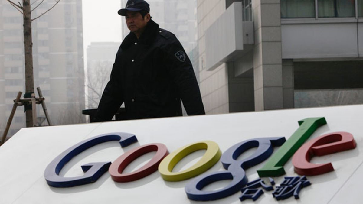 Bruselas investiga a Google por posible abuso de posición dominante