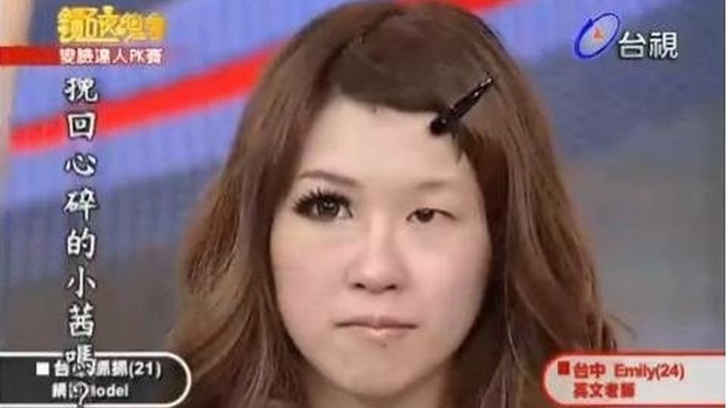 ¿Maquillaje o Photoshop?