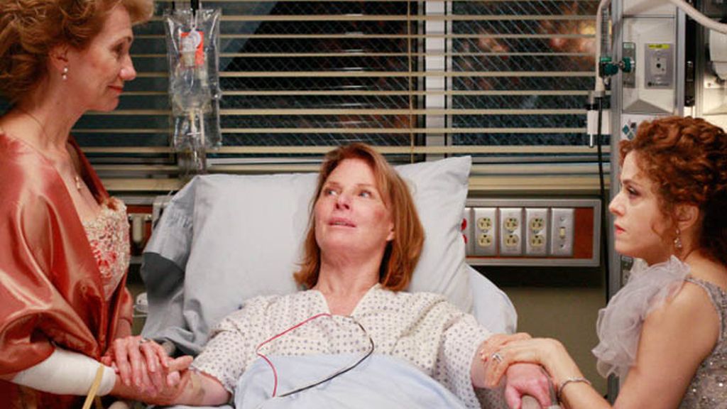 Capítulo 1: Sueña conmigo (1ª parte)