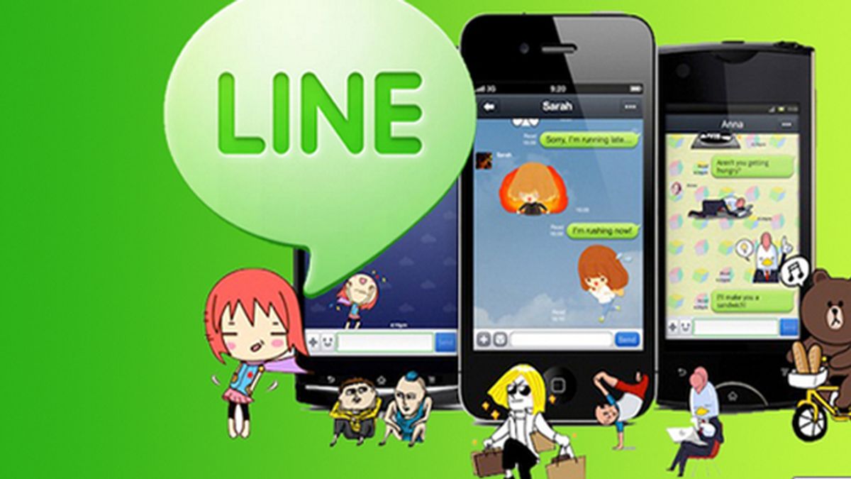 Line pagará a los usuarios por ver publicidad