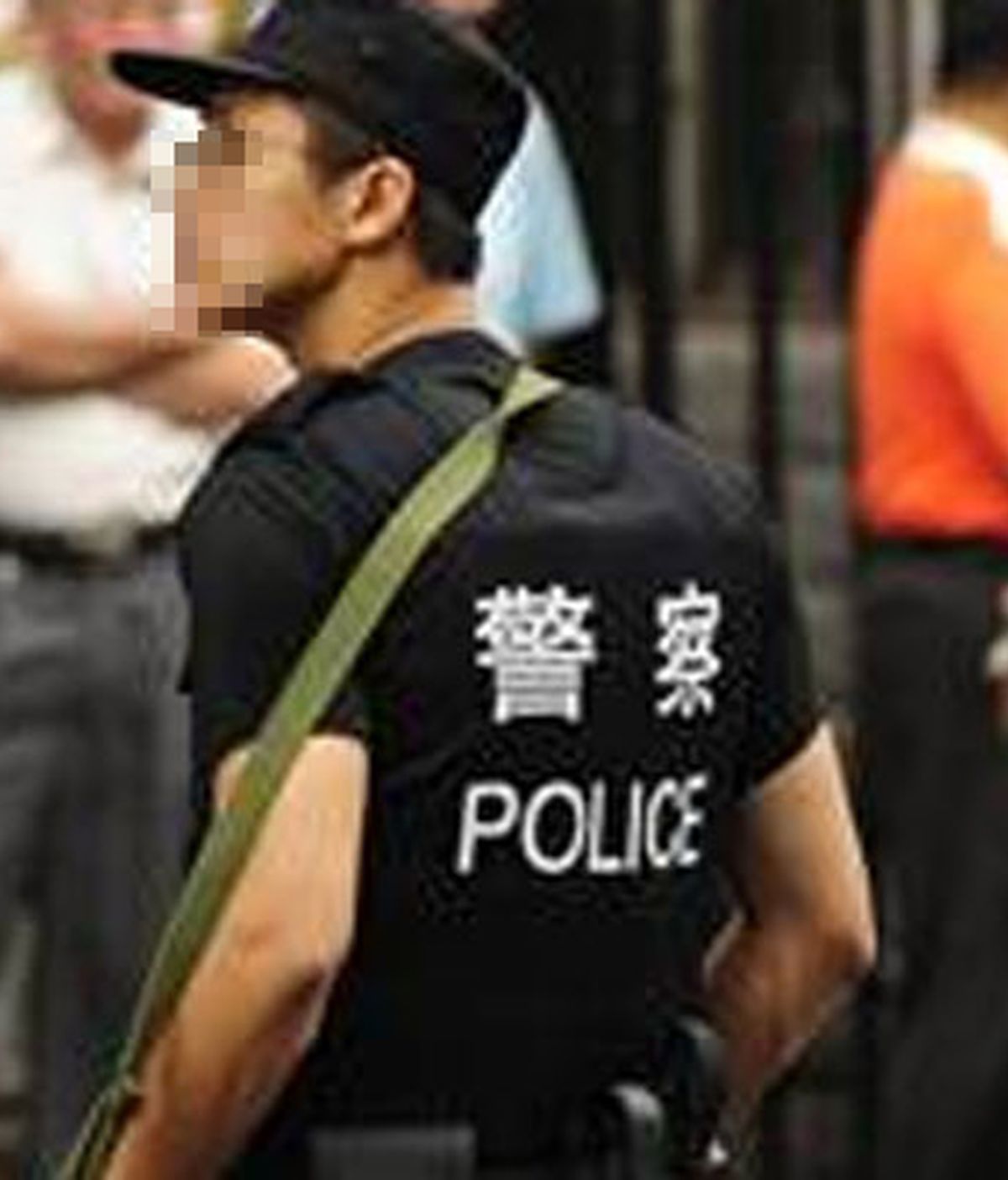 Policía chino