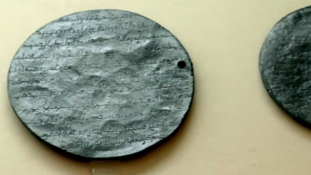 Los plomos del Sacromonte