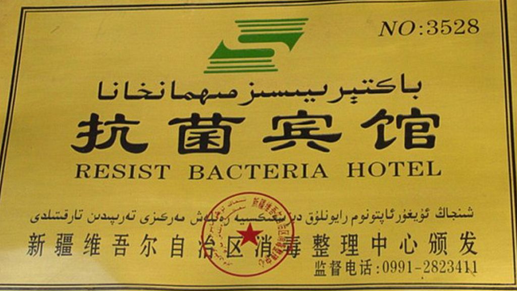 Hotel resistente a las bacterias
