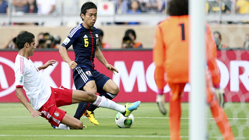 Las mejores imágenes del Japón 1-2 México
