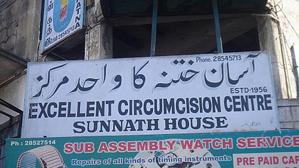 Excelente centro de circuncisión