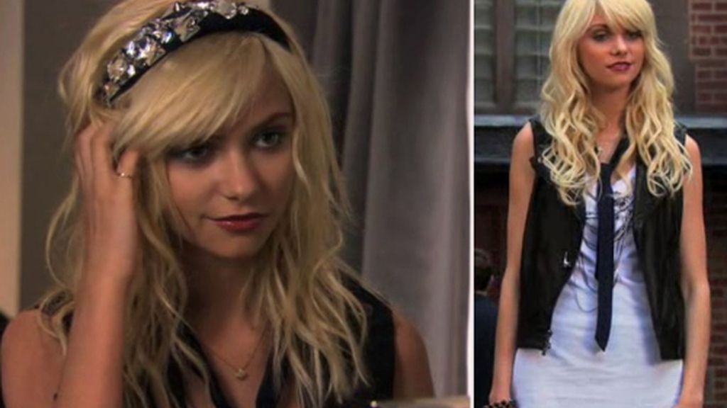 El Look universitario del Upper East Side