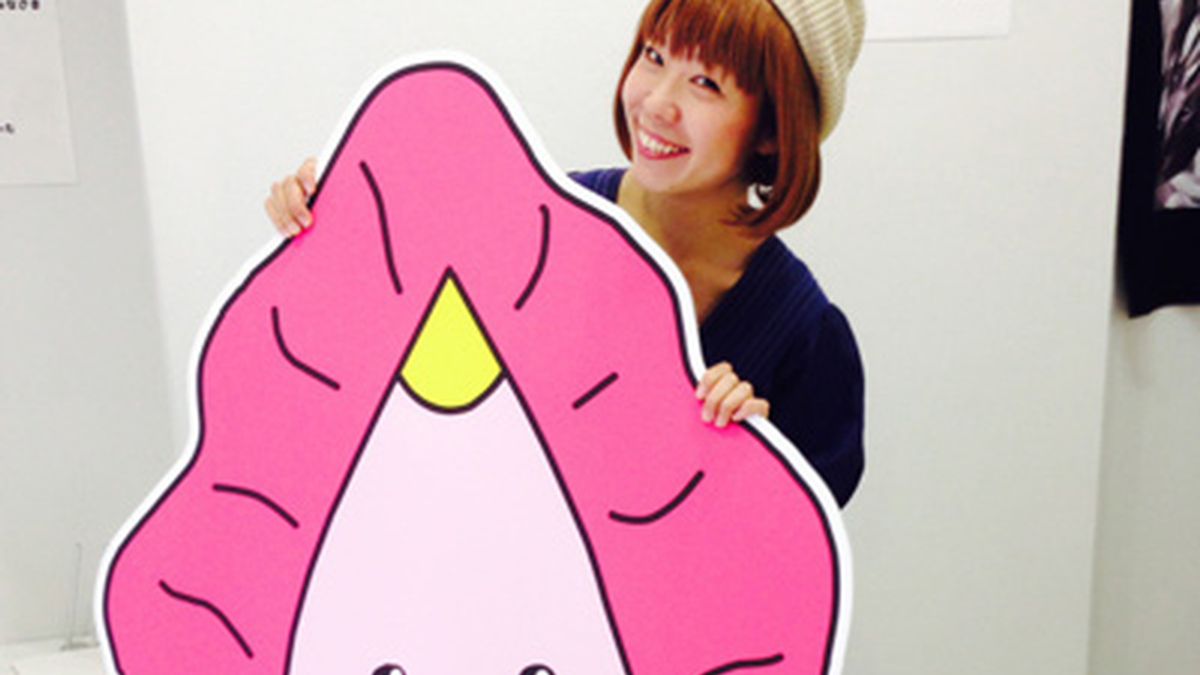 Megumi Igarashi, artista japonesa detenida por hacer un molde de su vagina en 3d