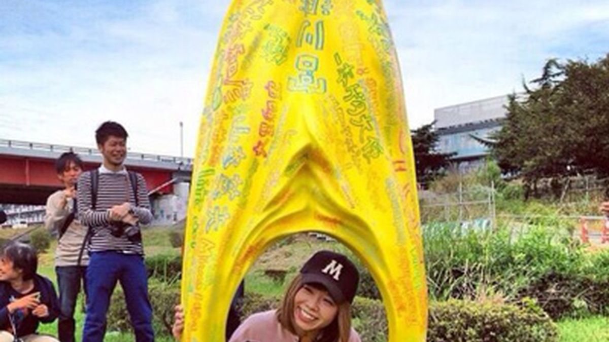 Megumi Igarashi, artista japonesa detenida por hacer un molde de su vagina en 3d