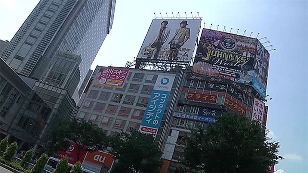 Tokio, la ciudad de la diversión y el consumo