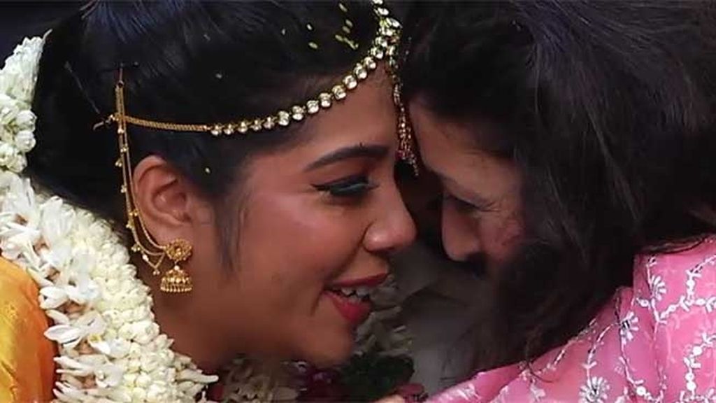 La celebración de la boda