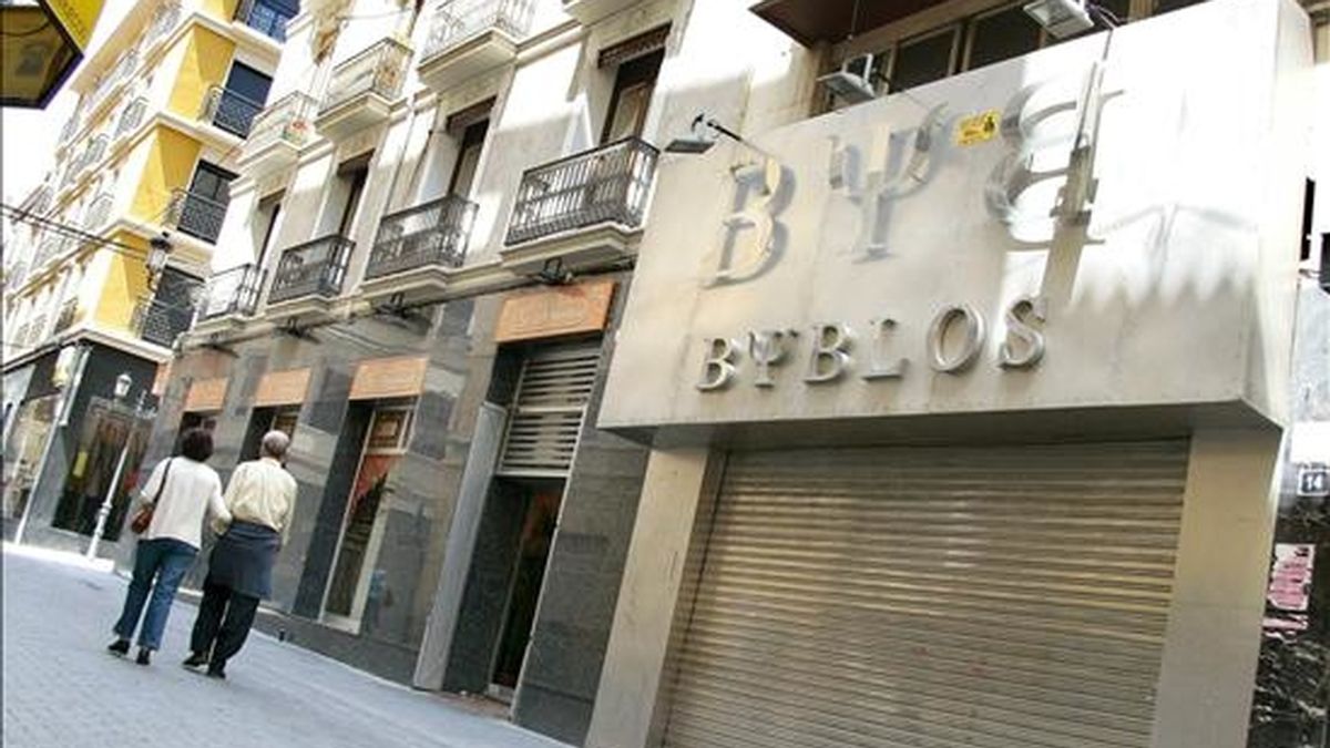 Fachada de otra discoteca en Alicante donde se produjo un apuñalamiento. EFE/Archivo
