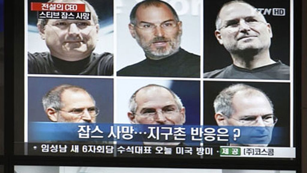 Últimos homenajes a Steve Jobs