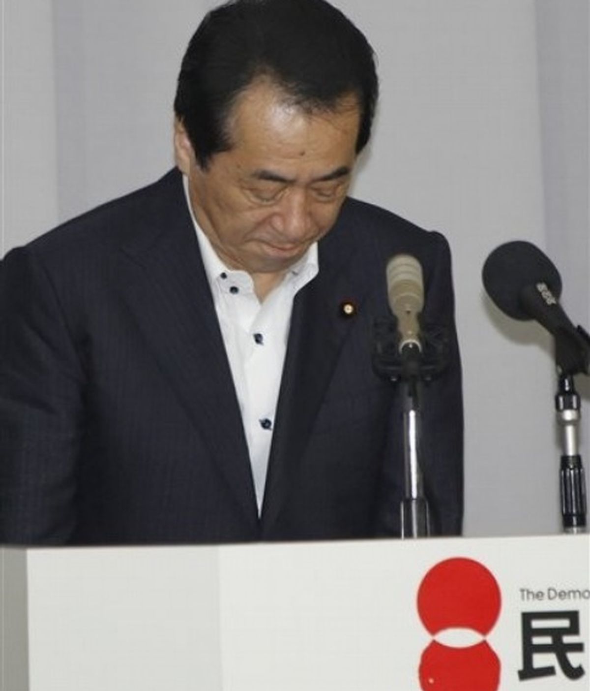 Imagen de archivo del primer ministro japonés, Naoto Kan