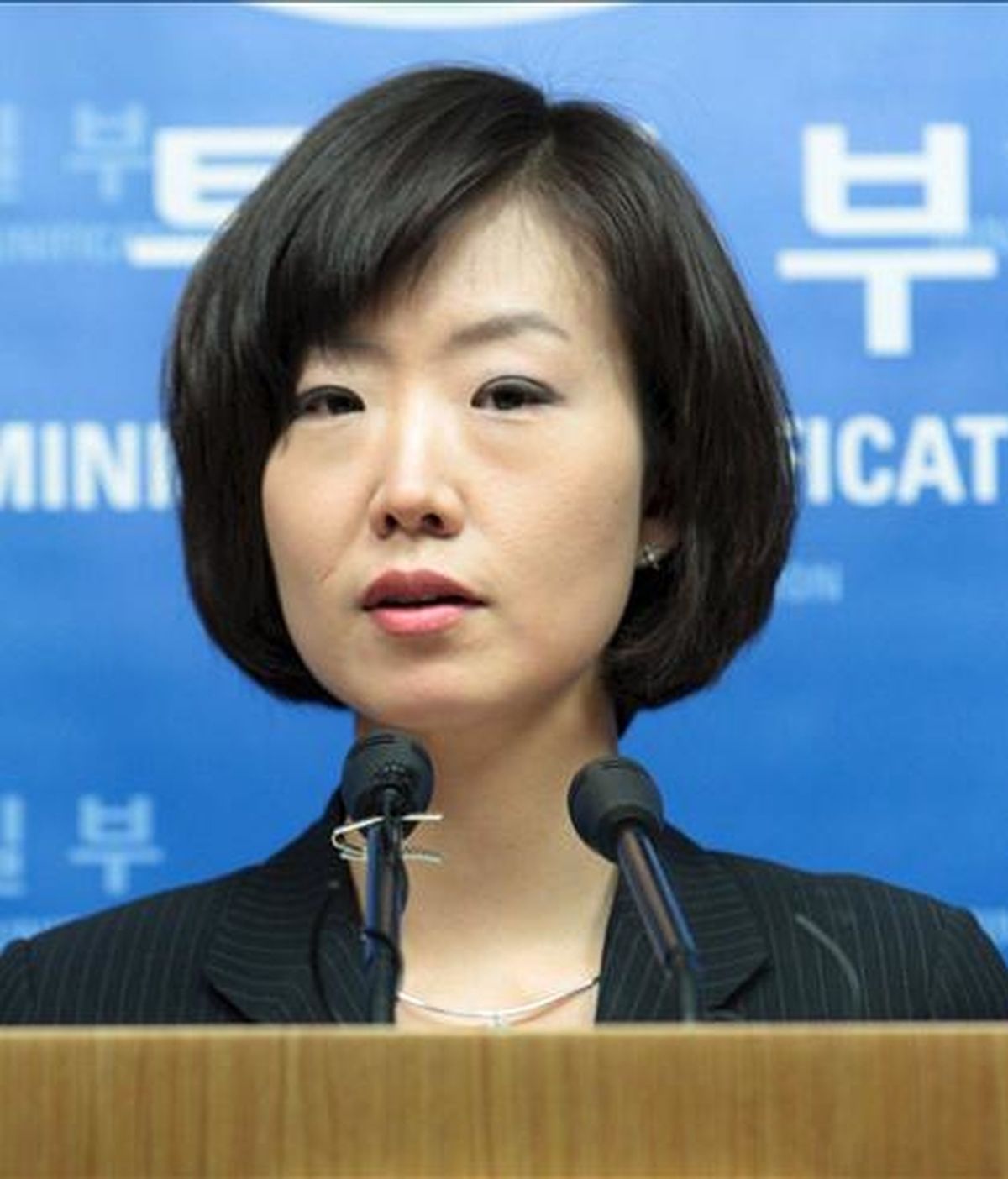 Seúl enviará representantes a Pyongyang para su primer encuentro en un año. En la imagen, la portavoz ministerial Lee Jong-joo. EFE/Archivo