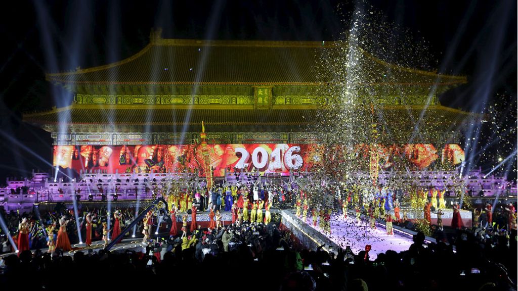 El Templo de la Ciudad Prohibida celebra la entrada del 2016, Beijing