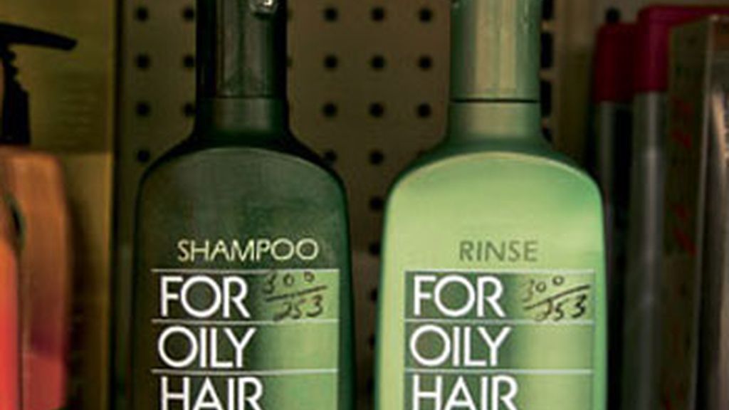 El museo de los productos fracasados