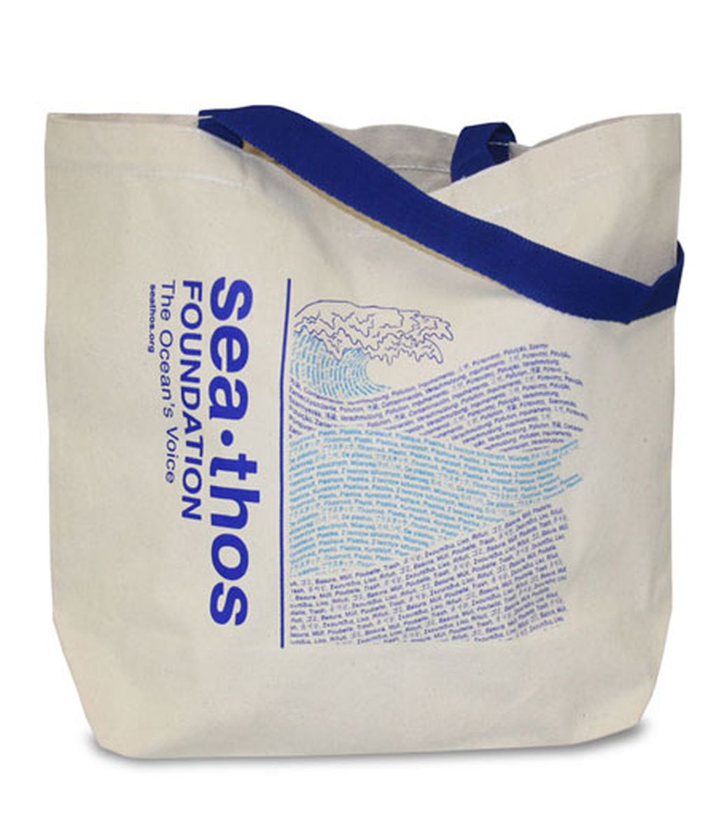 Oprah descubre el fondo de armario de Julia Roberts