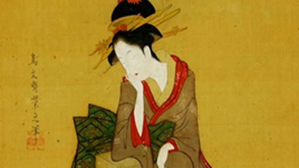 Sexo japonés para decorar habitaciones