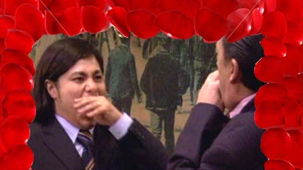 Enlace de Mauricio y Machupichu