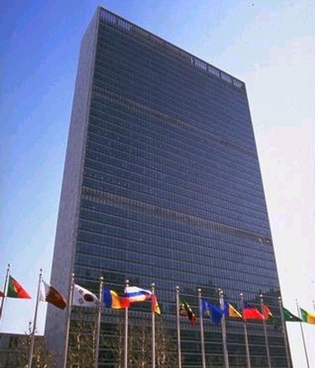 La sede de la ONU en Nueva York. Foto: AP