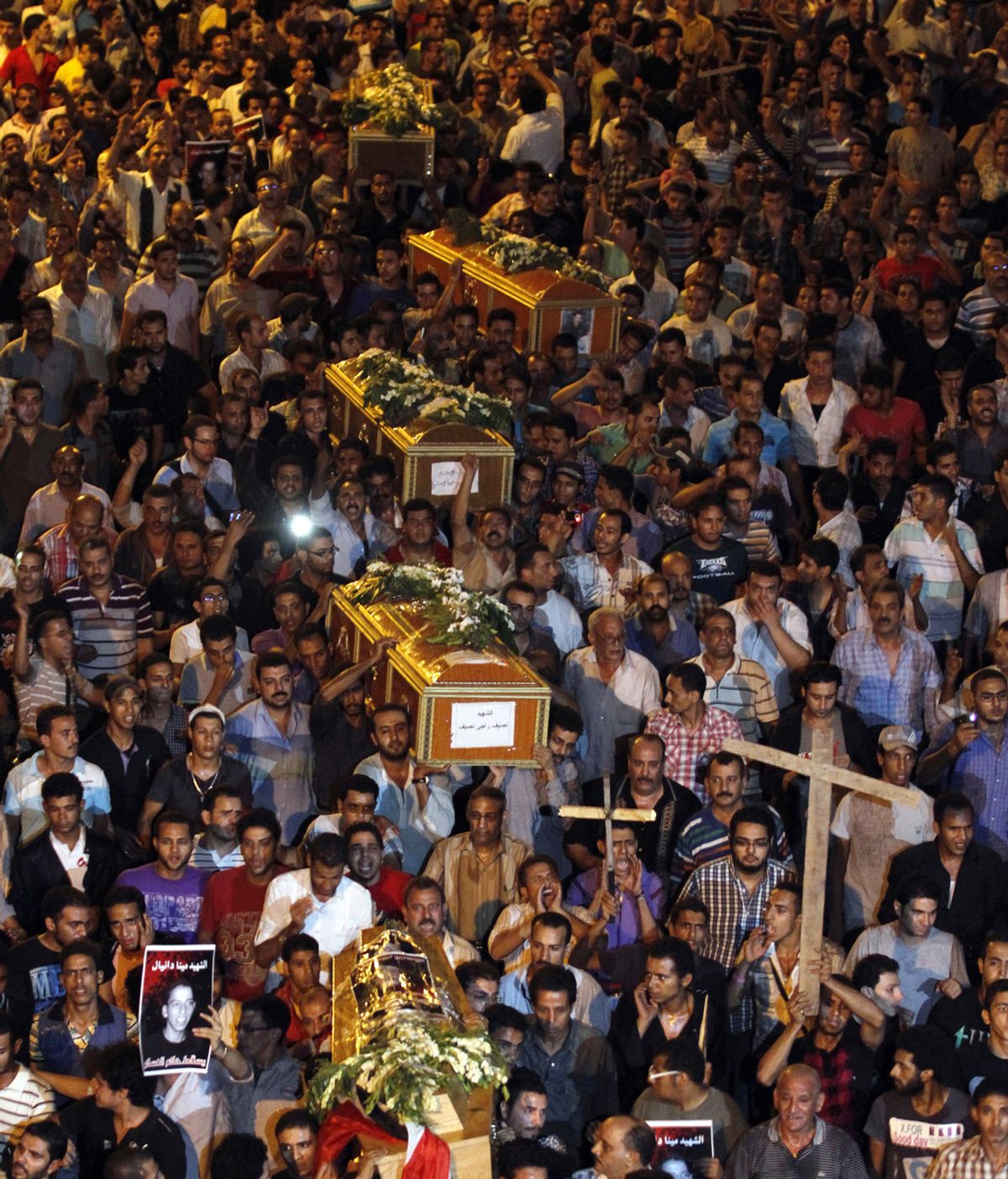 Masivo funeral en El Cairo