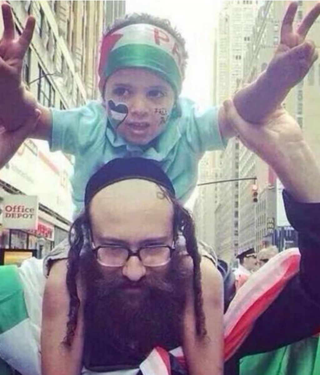 Palestinos e israelies también saben quererse