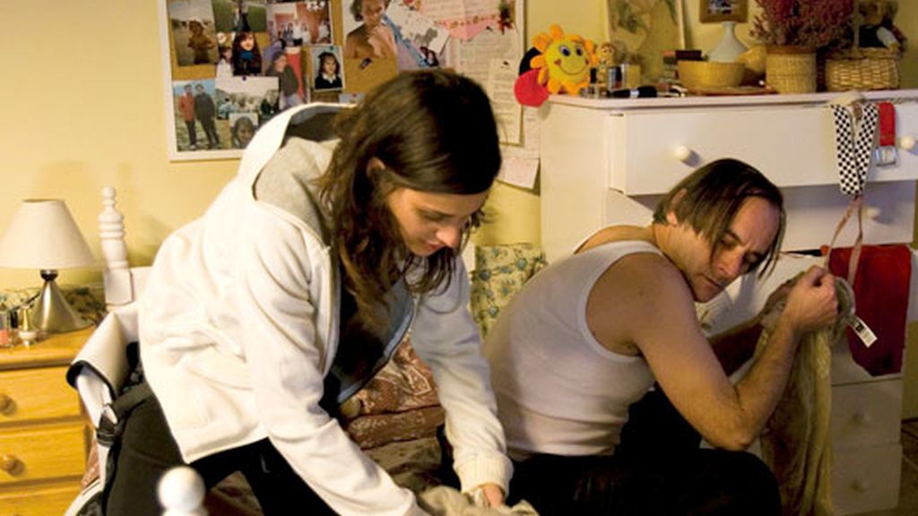 La coartada perfecta