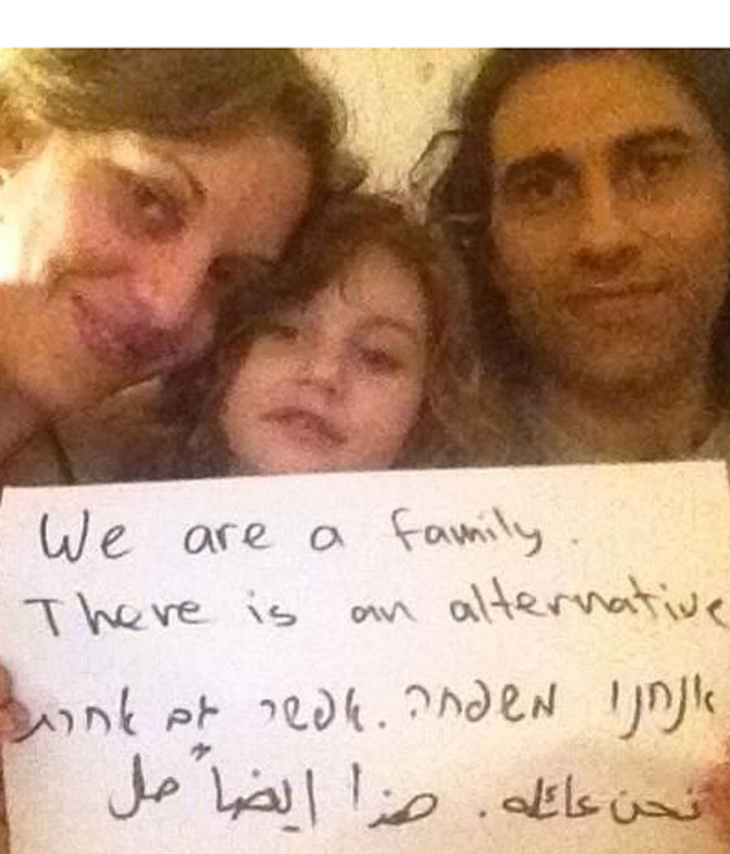 Palestinos e israelies también saben quererse