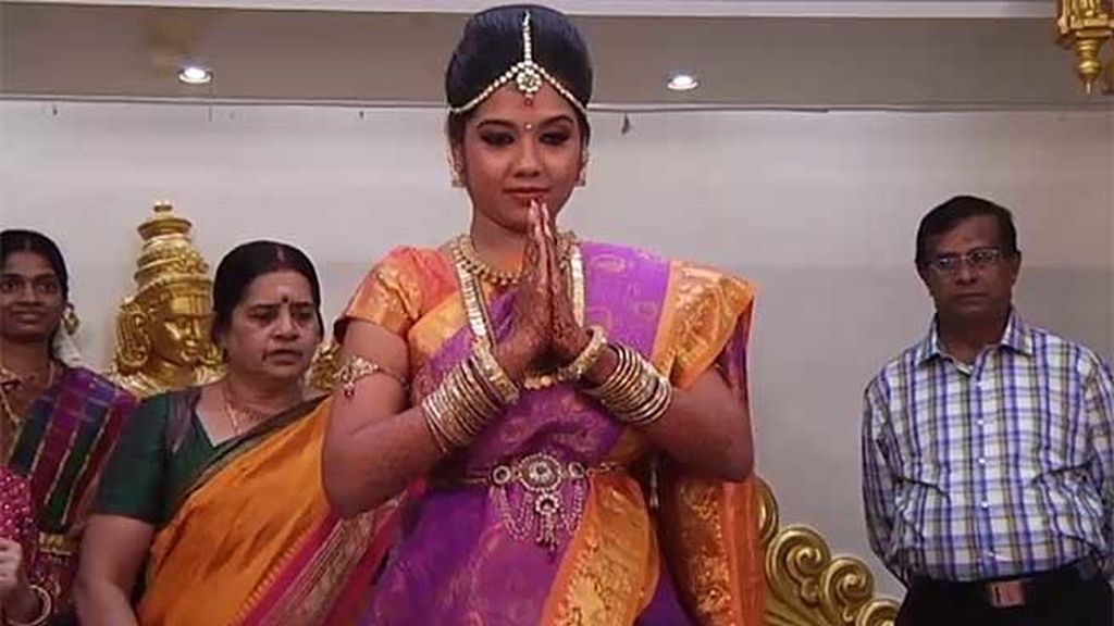 La celebración de la boda