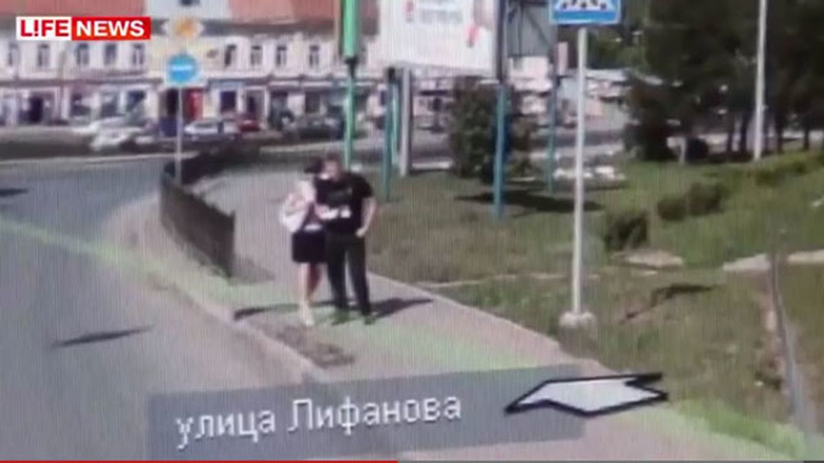 Mariana descubrió que su novio le era infiel en la versión rusa de Google Maps