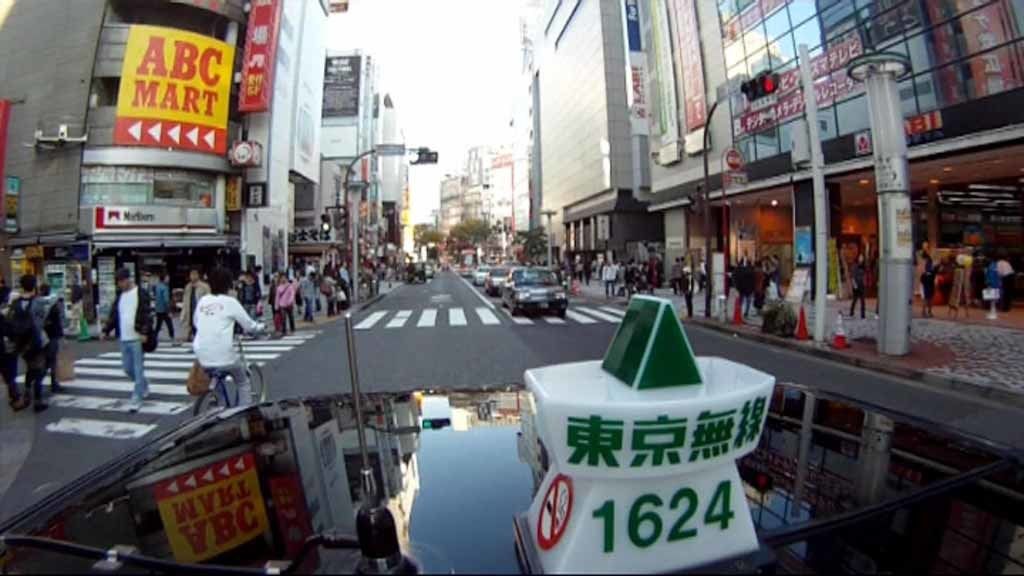 Tokio tiene un precio