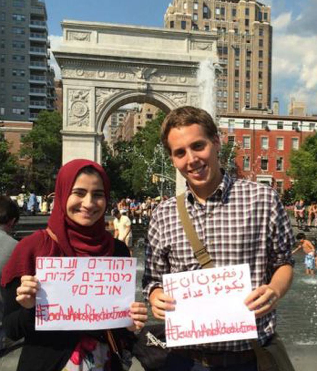 Palestinos e Israelies también saben quererse