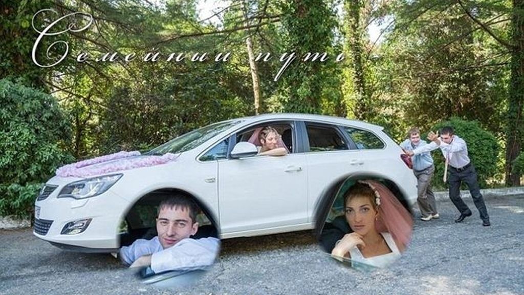 Las peores fotos de boda