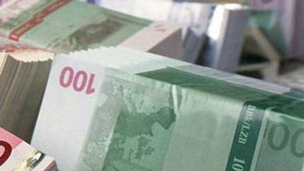El Tesoro espera colocar este jueves hasta 4.000 millones con la emisión de bonos a cinco años El Tesoro espera colocar este jueves hasta 4.000 millones con la emisión de bonos a cinco años