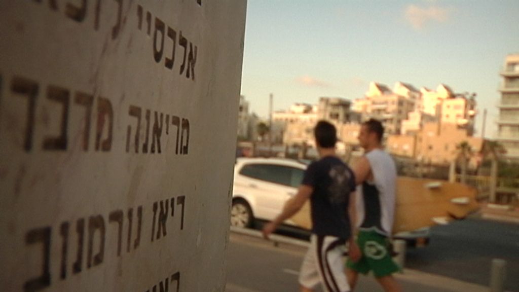 Callejeros Viajeros: Playas de Tel Aviv