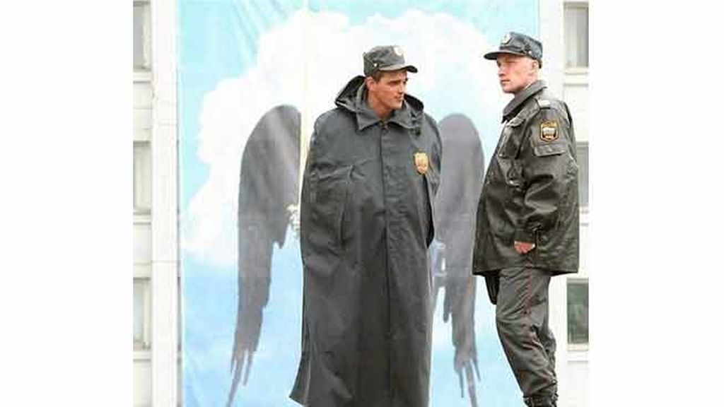 Ilusión óptica