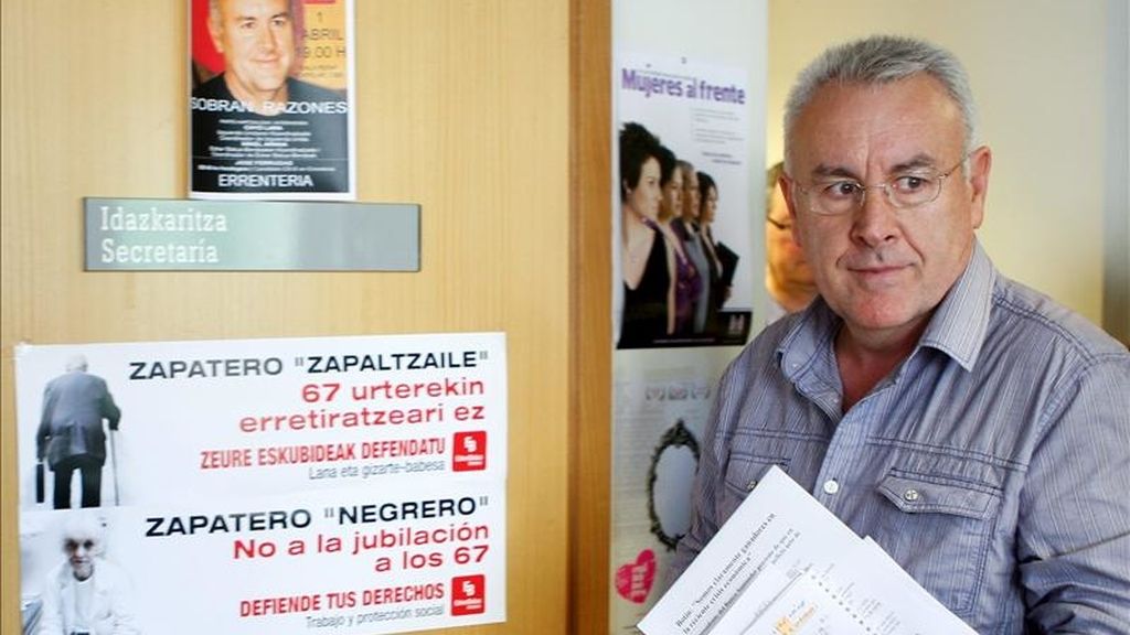 El coordinador general de IU, Cayo Lara. EFE/Archivo
